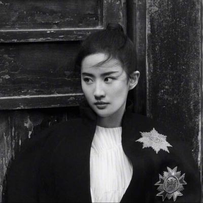 会津（高荷惠的故乡） - 正在播放长尾关键词挖掘7 - 平板追剧
